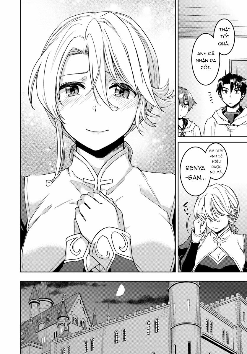 Nidome No Jinsei Wo Isekai De: Chapter 36