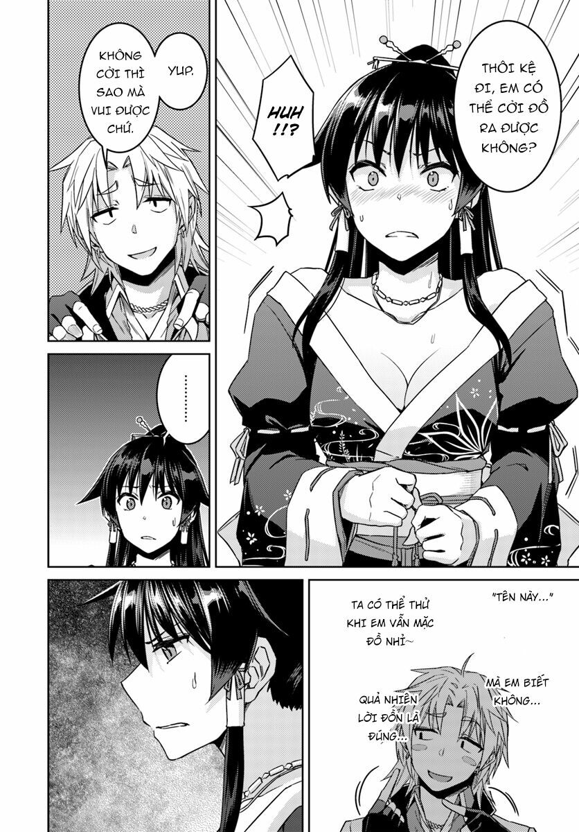 Nidome No Jinsei Wo Isekai De: Chapter 36