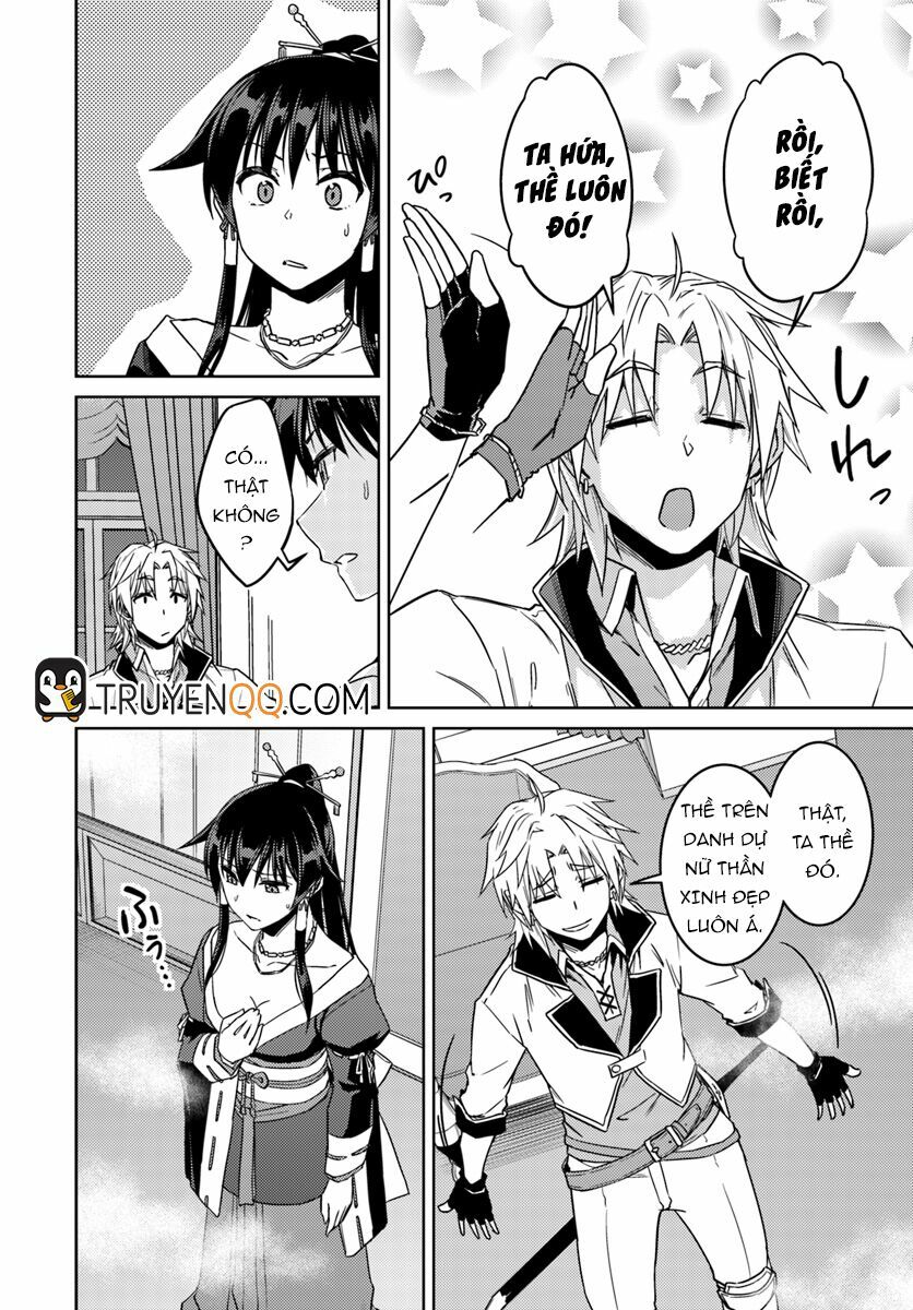 Nidome No Jinsei Wo Isekai De: Chapter 36