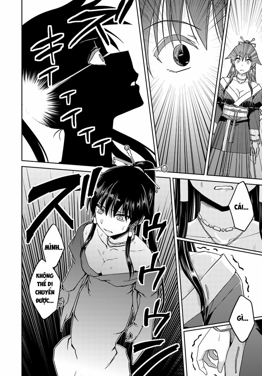 Nidome No Jinsei Wo Isekai De: Chapter 36
