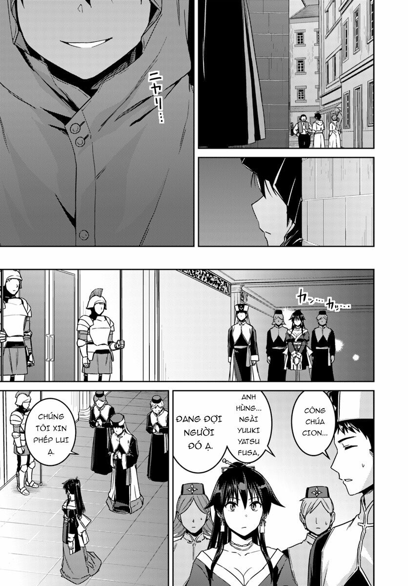 Nidome No Jinsei Wo Isekai De: Chapter 36