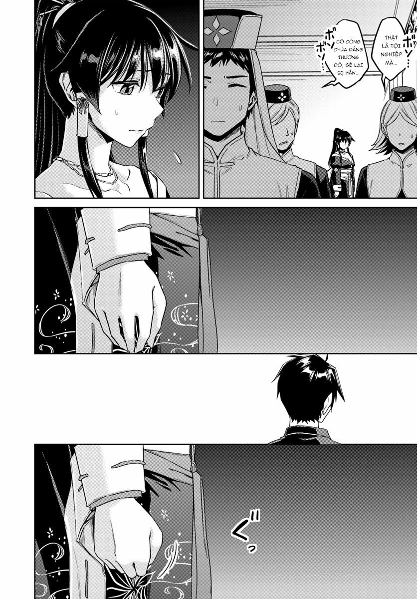 Nidome No Jinsei Wo Isekai De: Chapter 36