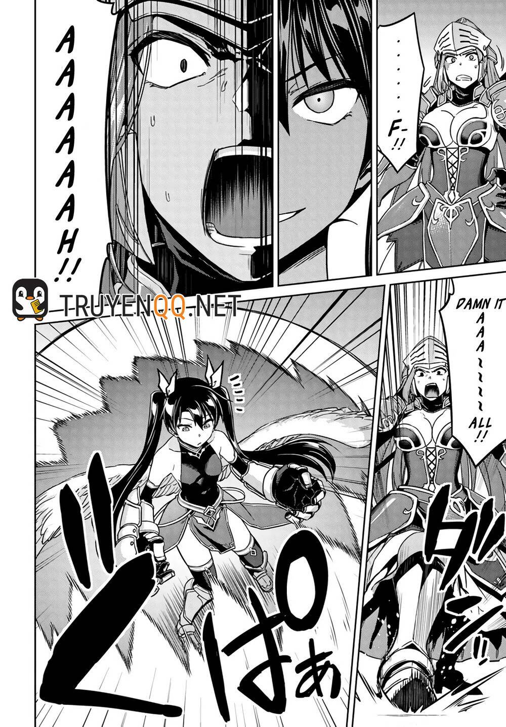 Nidome No Jinsei Wo Isekai De: Chapter 41.5