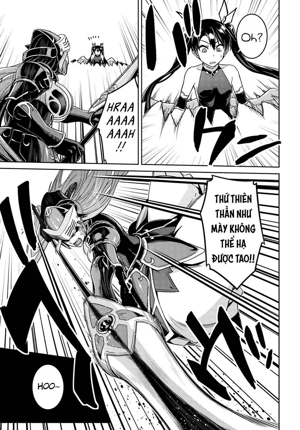 Nidome No Jinsei Wo Isekai De: Chapter 41.5