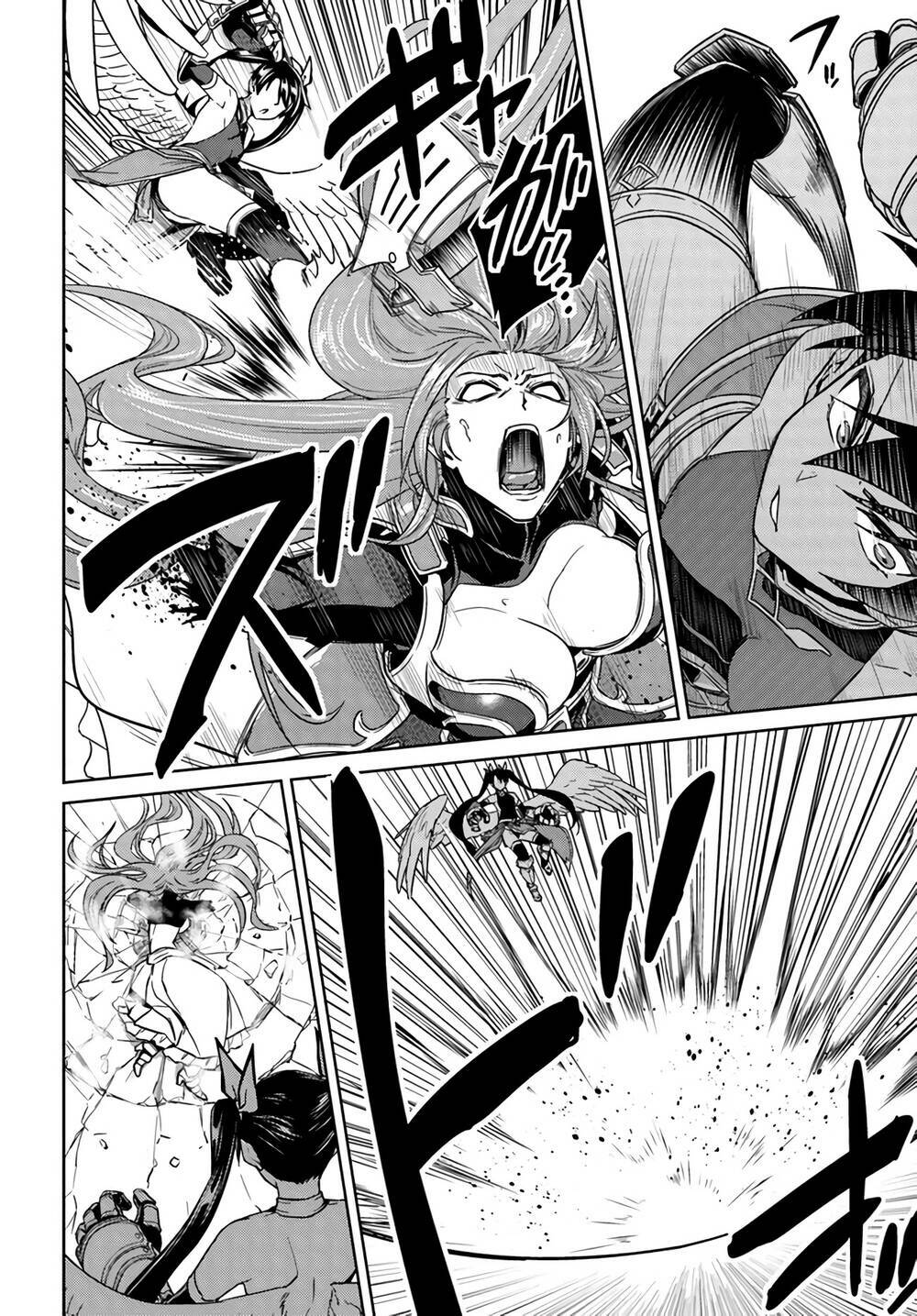 Nidome No Jinsei Wo Isekai De: Chapter 41.5
