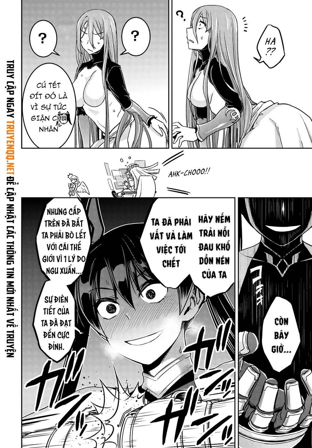 Nidome No Jinsei Wo Isekai De: Chapter 41.5