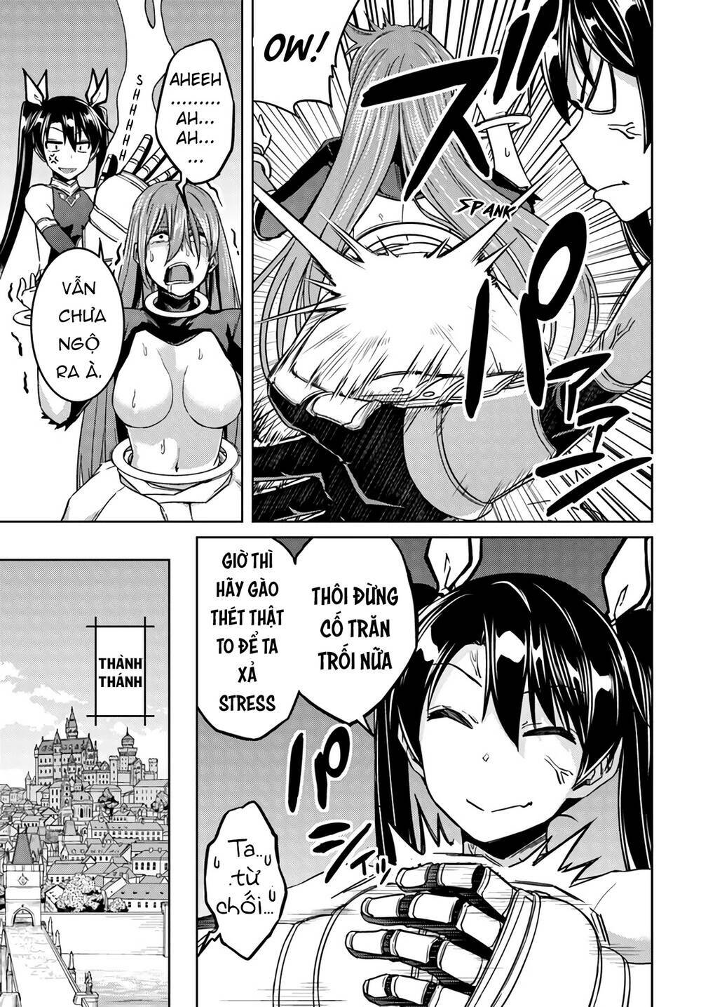 Nidome No Jinsei Wo Isekai De: Chapter 41.5