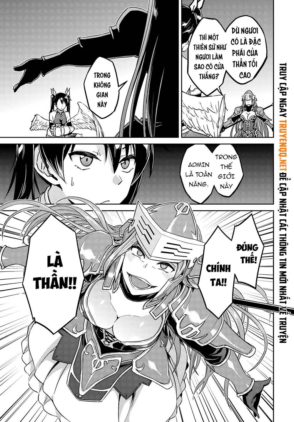 Nidome No Jinsei Wo Isekai De: Chapter 41.5