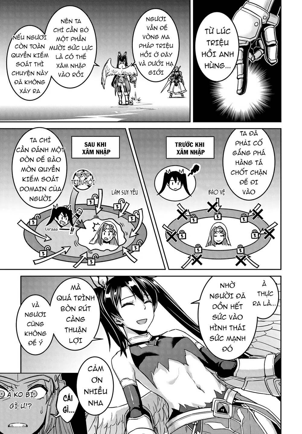 Nidome No Jinsei Wo Isekai De: Chapter 41.5