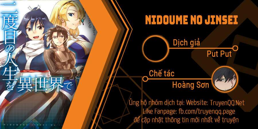 Nidome No Jinsei Wo Isekai De: Chapter 45
