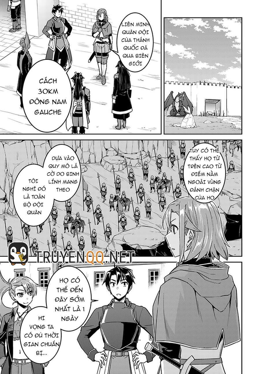 Nidome No Jinsei Wo Isekai De: Chapter 45
