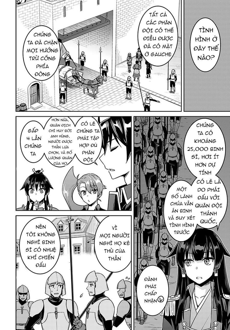 Nidome No Jinsei Wo Isekai De: Chapter 45