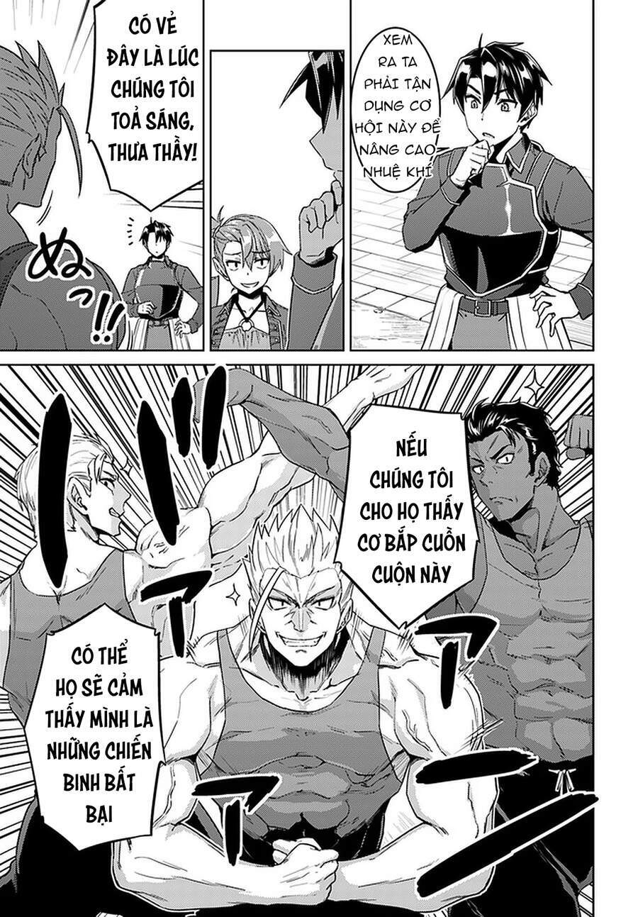 Nidome No Jinsei Wo Isekai De: Chapter 45