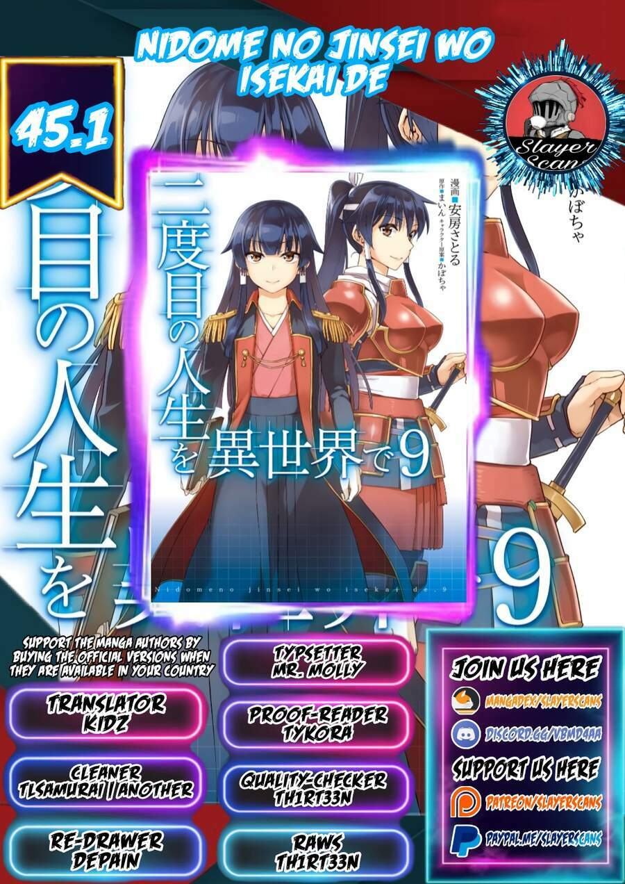 Nidome No Jinsei Wo Isekai De: Chapter 45