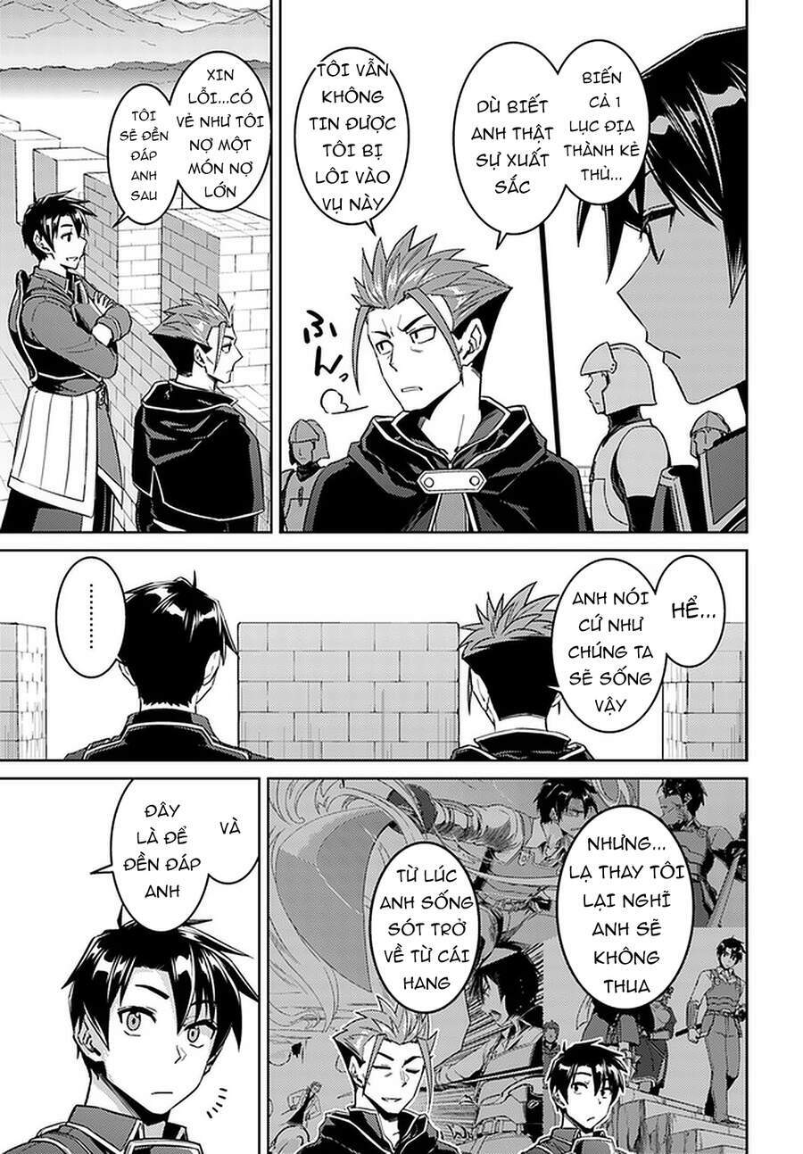 Nidome No Jinsei Wo Isekai De: Chapter 45