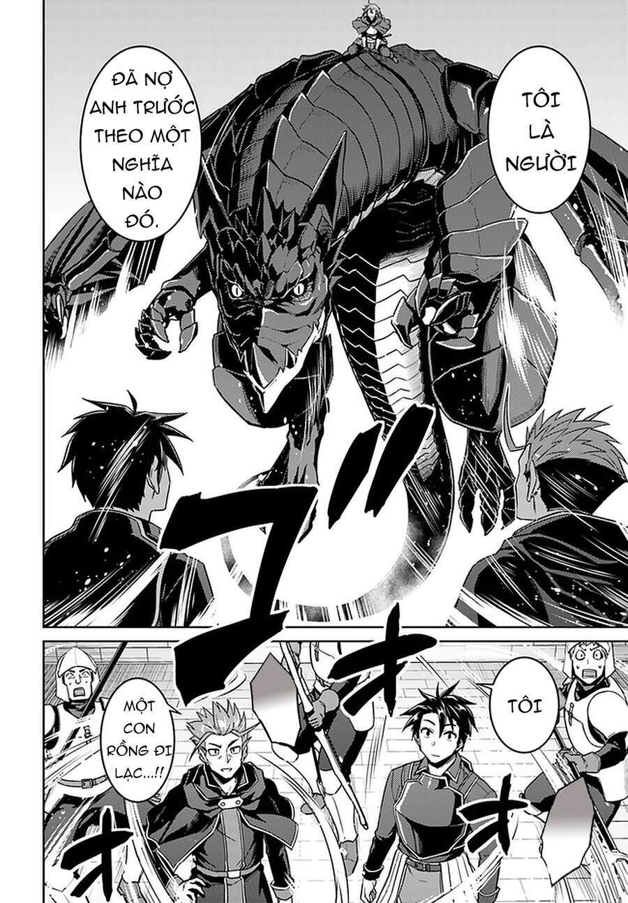 Nidome No Jinsei Wo Isekai De: Chapter 45