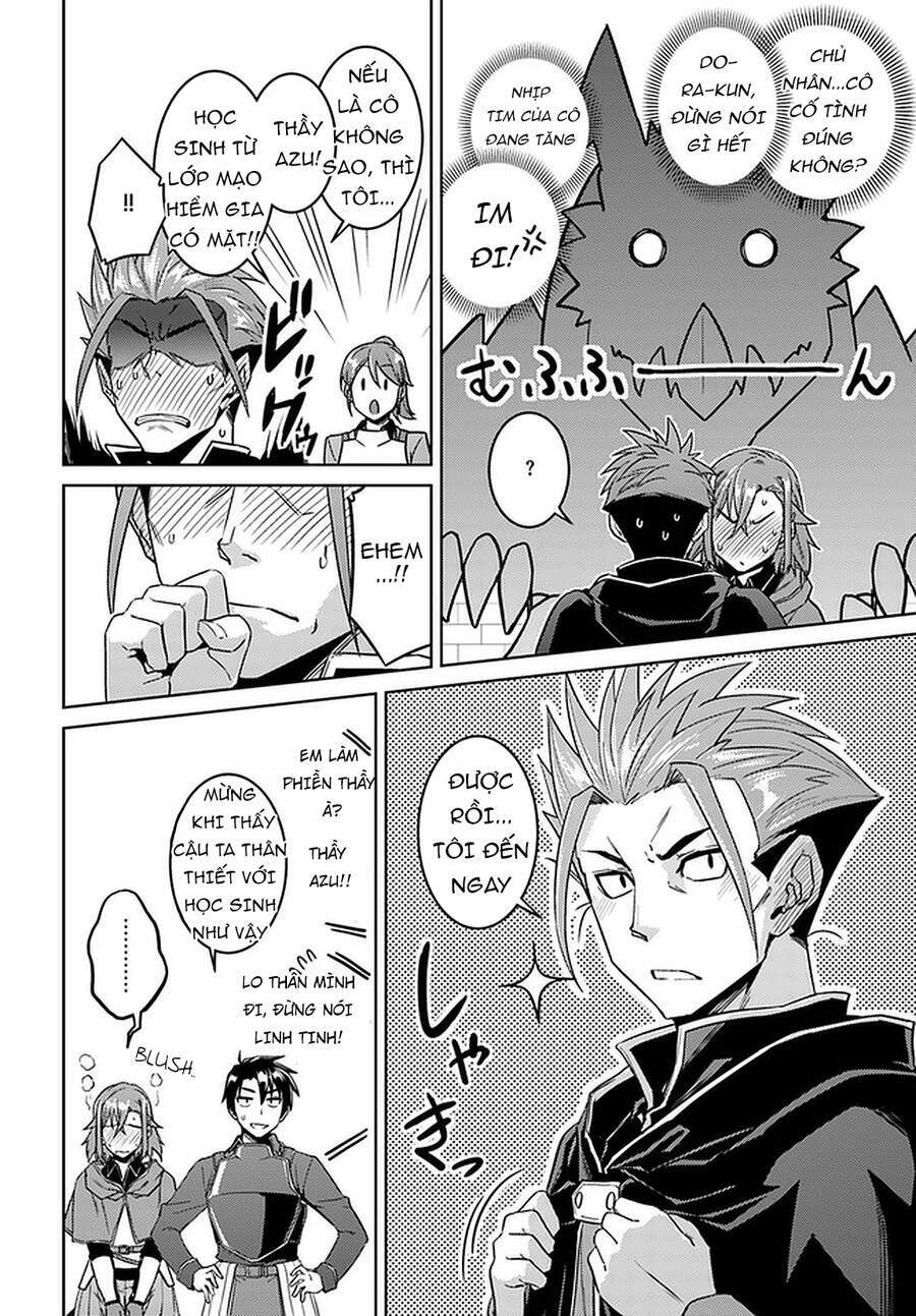 Nidome No Jinsei Wo Isekai De: Chapter 45