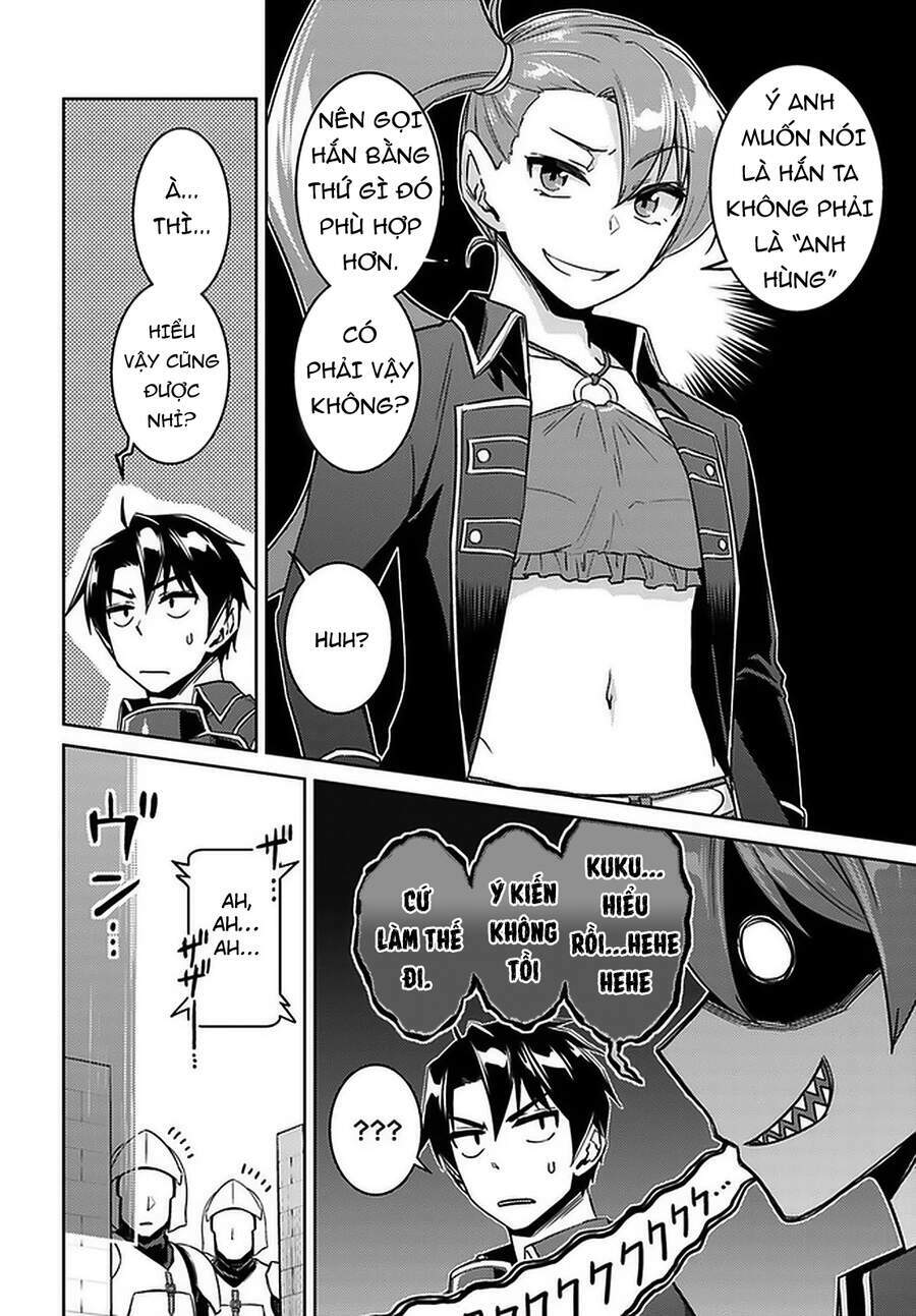 Nidome No Jinsei Wo Isekai De: Chapter 46