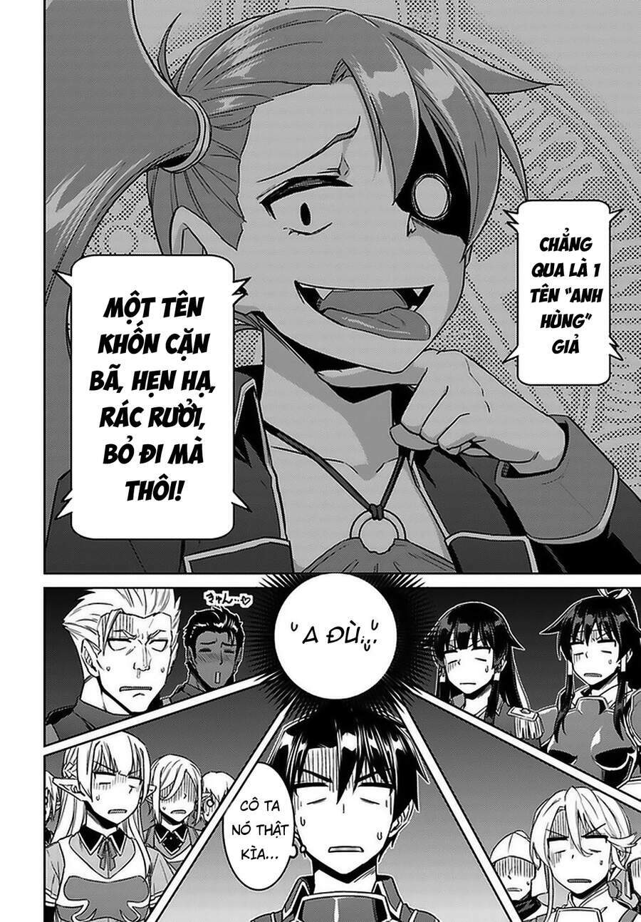 Nidome No Jinsei Wo Isekai De: Chapter 46