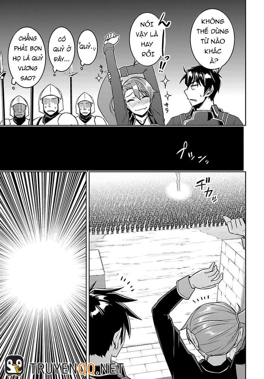 Nidome No Jinsei Wo Isekai De: Chapter 46