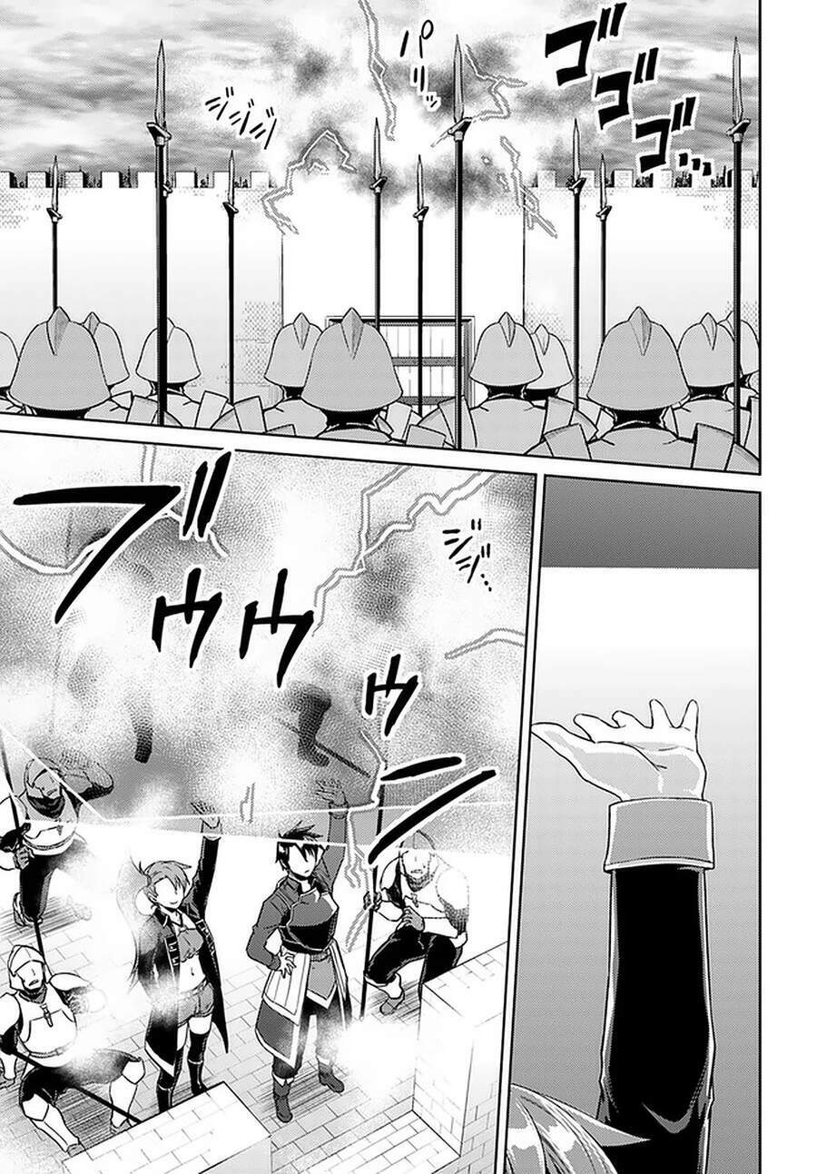 Nidome No Jinsei Wo Isekai De: Chapter 46