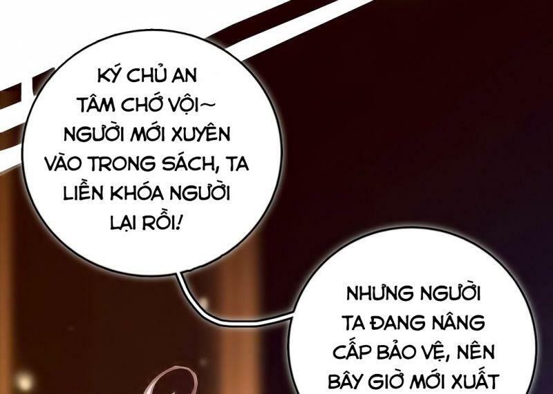 Nàng Trở Thành Bạch Nguyệt Quang Của Vương Gia Bệnh Kiều: Chapter 0