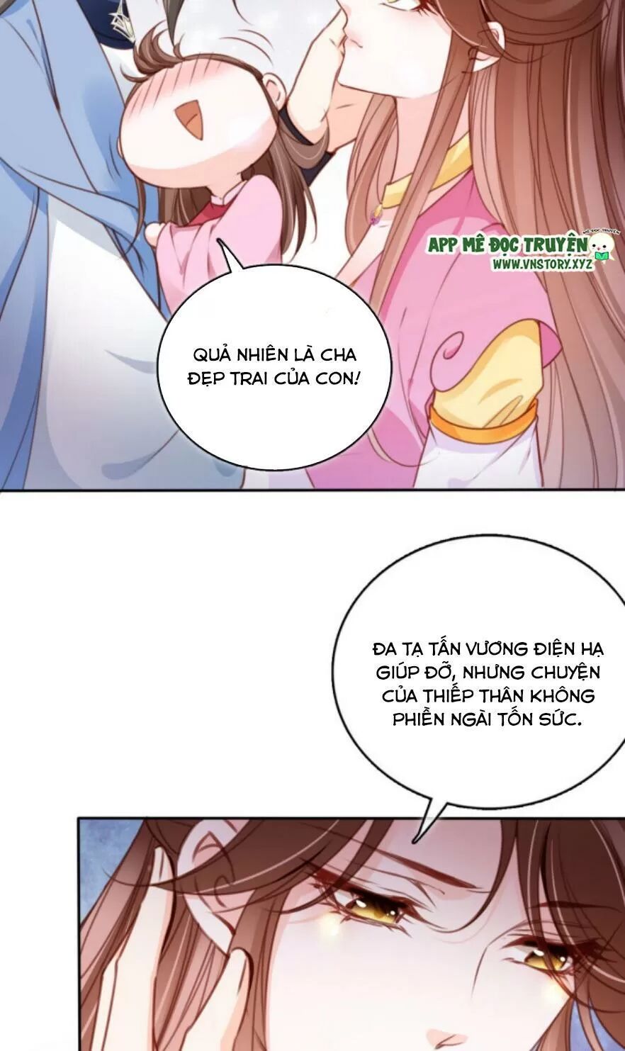 Nàng Trở Thành Bạch Nguyệt Quang Của Vương Gia Bệnh Kiều: Chapter 104: Gọi cha