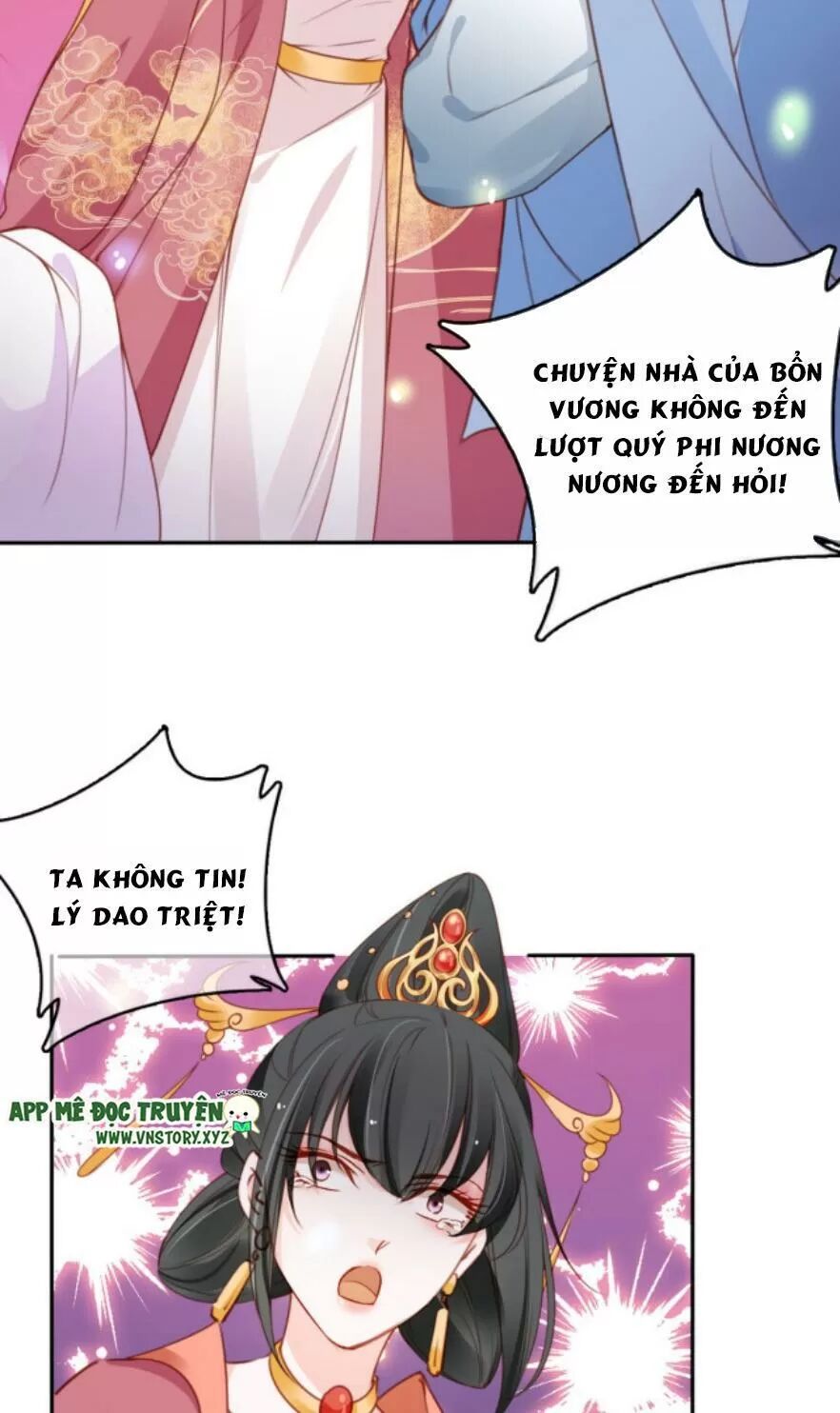 Nàng Trở Thành Bạch Nguyệt Quang Của Vương Gia Bệnh Kiều: Chapter 104: Gọi cha