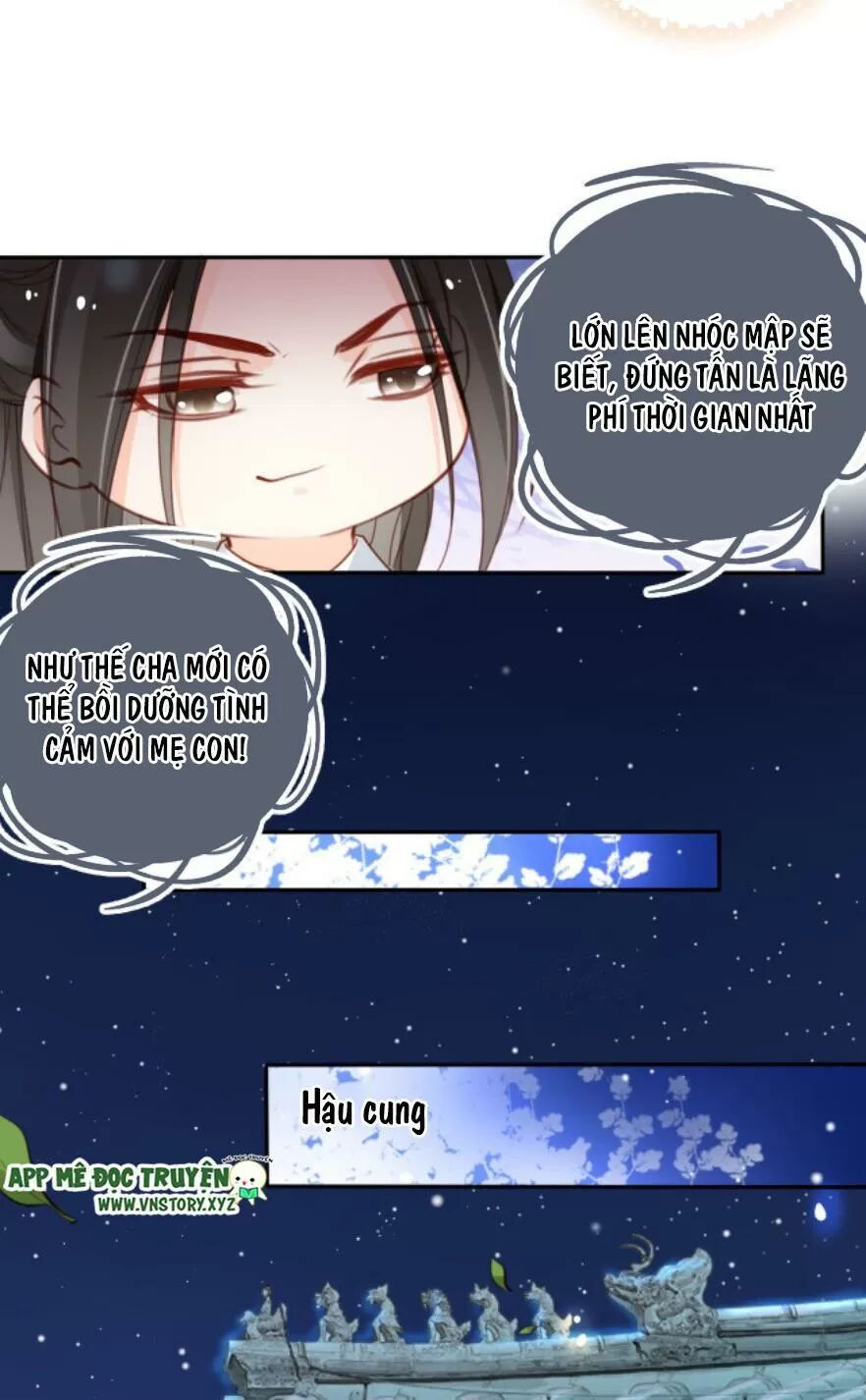 Nàng Trở Thành Bạch Nguyệt Quang Của Vương Gia Bệnh Kiều: Chapter 106: Bại lộ thân phận