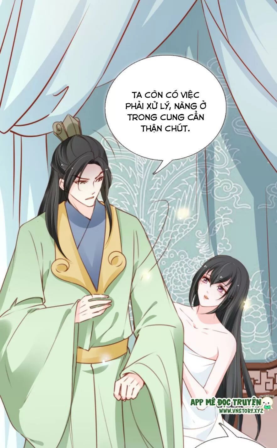 Nàng Trở Thành Bạch Nguyệt Quang Của Vương Gia Bệnh Kiều: Chapter 106: Bại lộ thân phận