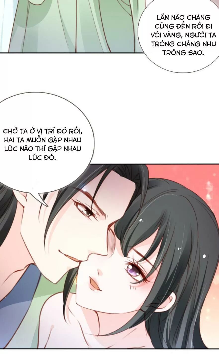 Nàng Trở Thành Bạch Nguyệt Quang Của Vương Gia Bệnh Kiều: Chapter 106: Bại lộ thân phận