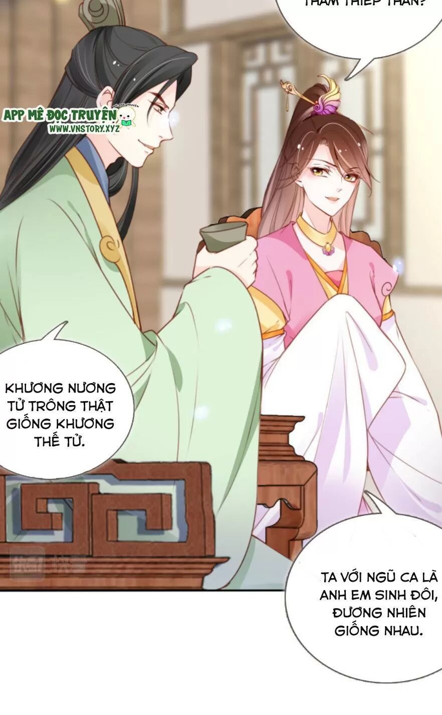Nàng Trở Thành Bạch Nguyệt Quang Của Vương Gia Bệnh Kiều: Chapter 106: Bại lộ thân phận