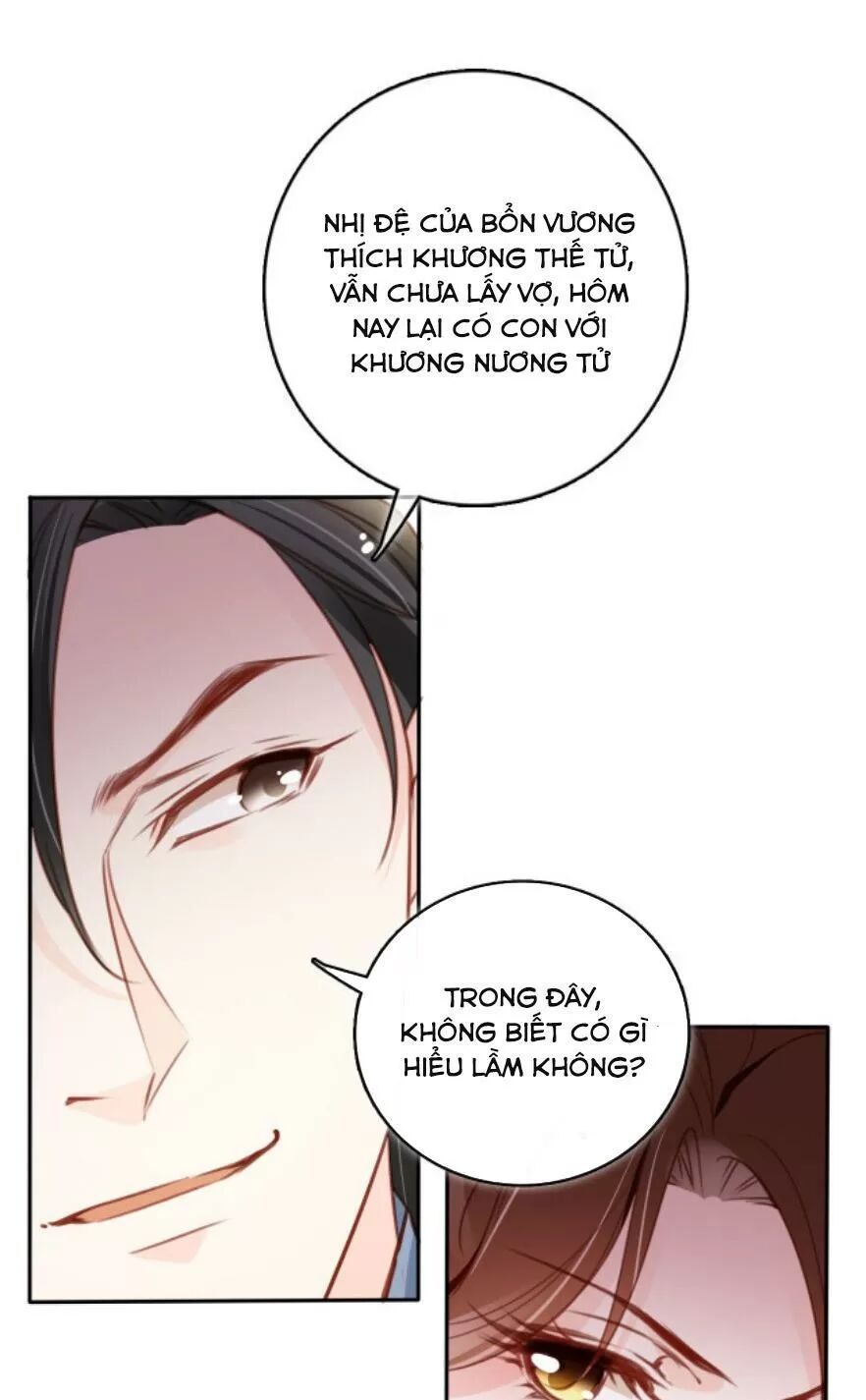 Nàng Trở Thành Bạch Nguyệt Quang Của Vương Gia Bệnh Kiều: Chapter 106: Bại lộ thân phận