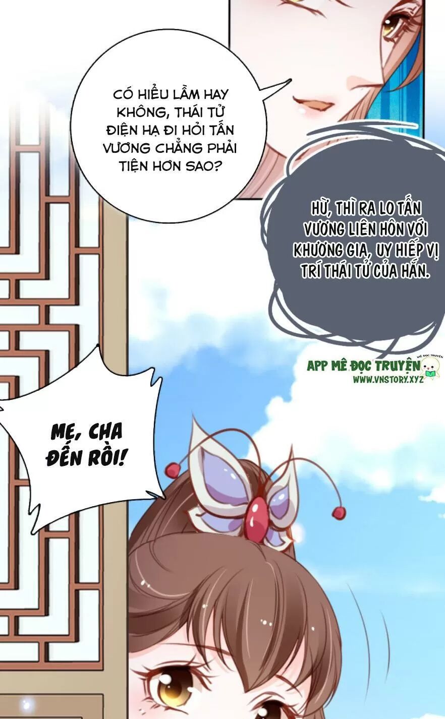 Nàng Trở Thành Bạch Nguyệt Quang Của Vương Gia Bệnh Kiều: Chapter 106: Bại lộ thân phận