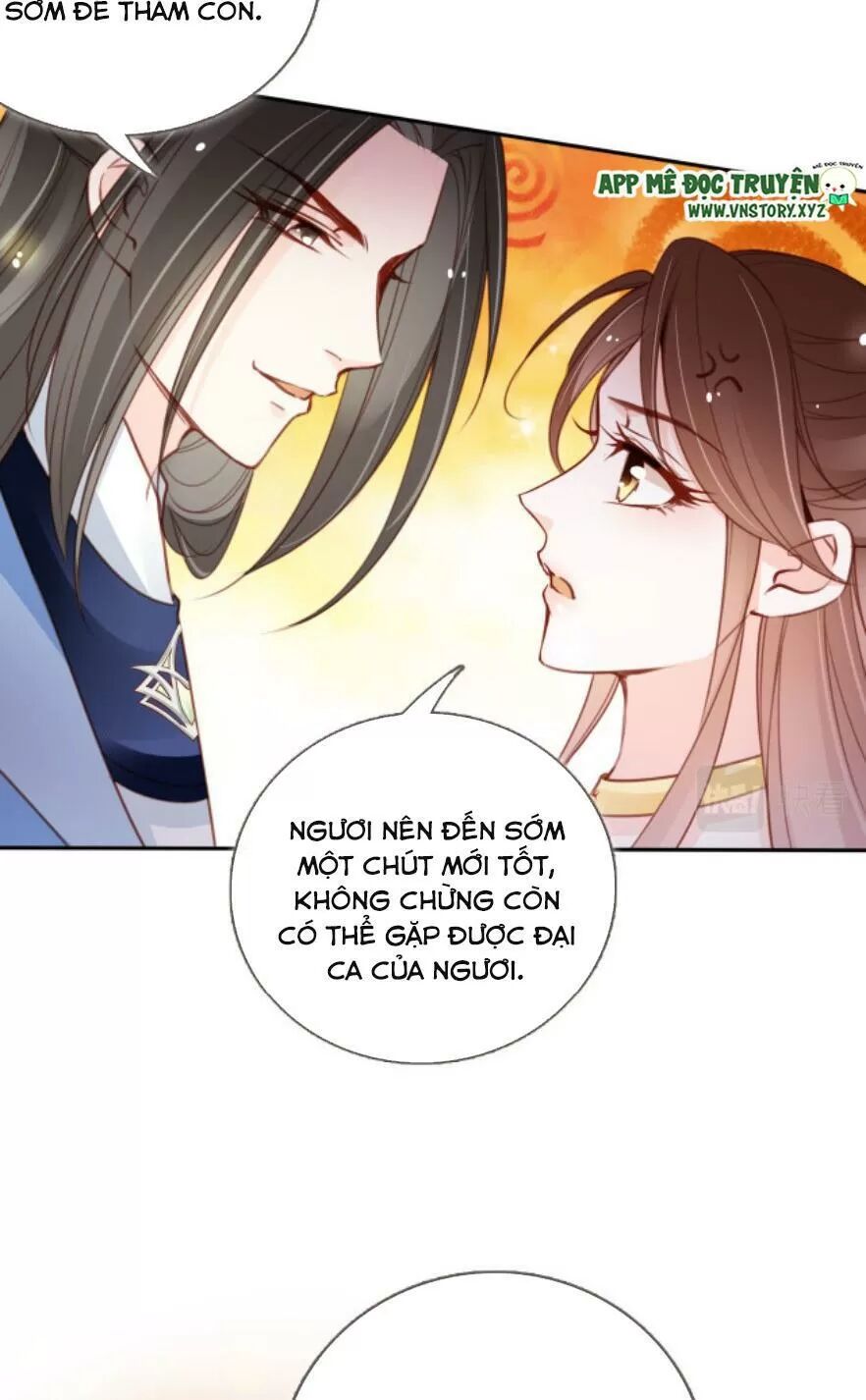 Nàng Trở Thành Bạch Nguyệt Quang Của Vương Gia Bệnh Kiều: Chapter 106: Bại lộ thân phận