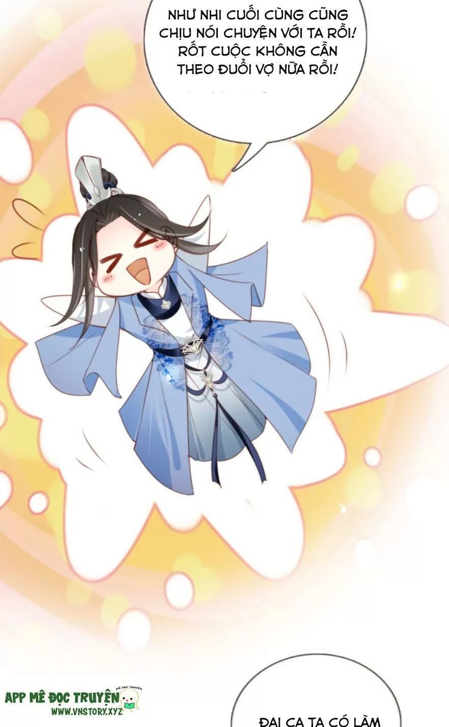 Nàng Trở Thành Bạch Nguyệt Quang Của Vương Gia Bệnh Kiều: Chapter 106: Bại lộ thân phận