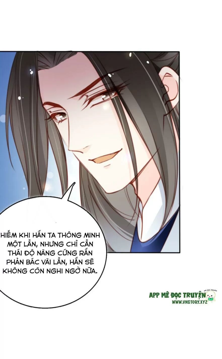 Nàng Trở Thành Bạch Nguyệt Quang Của Vương Gia Bệnh Kiều: Chapter 106: Bại lộ thân phận