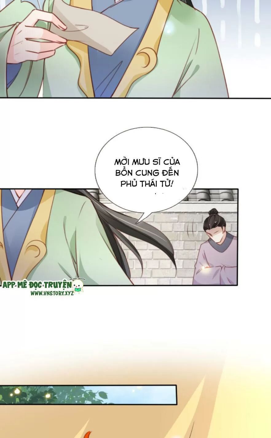 Nàng Trở Thành Bạch Nguyệt Quang Của Vương Gia Bệnh Kiều: Chapter 106: Bại lộ thân phận