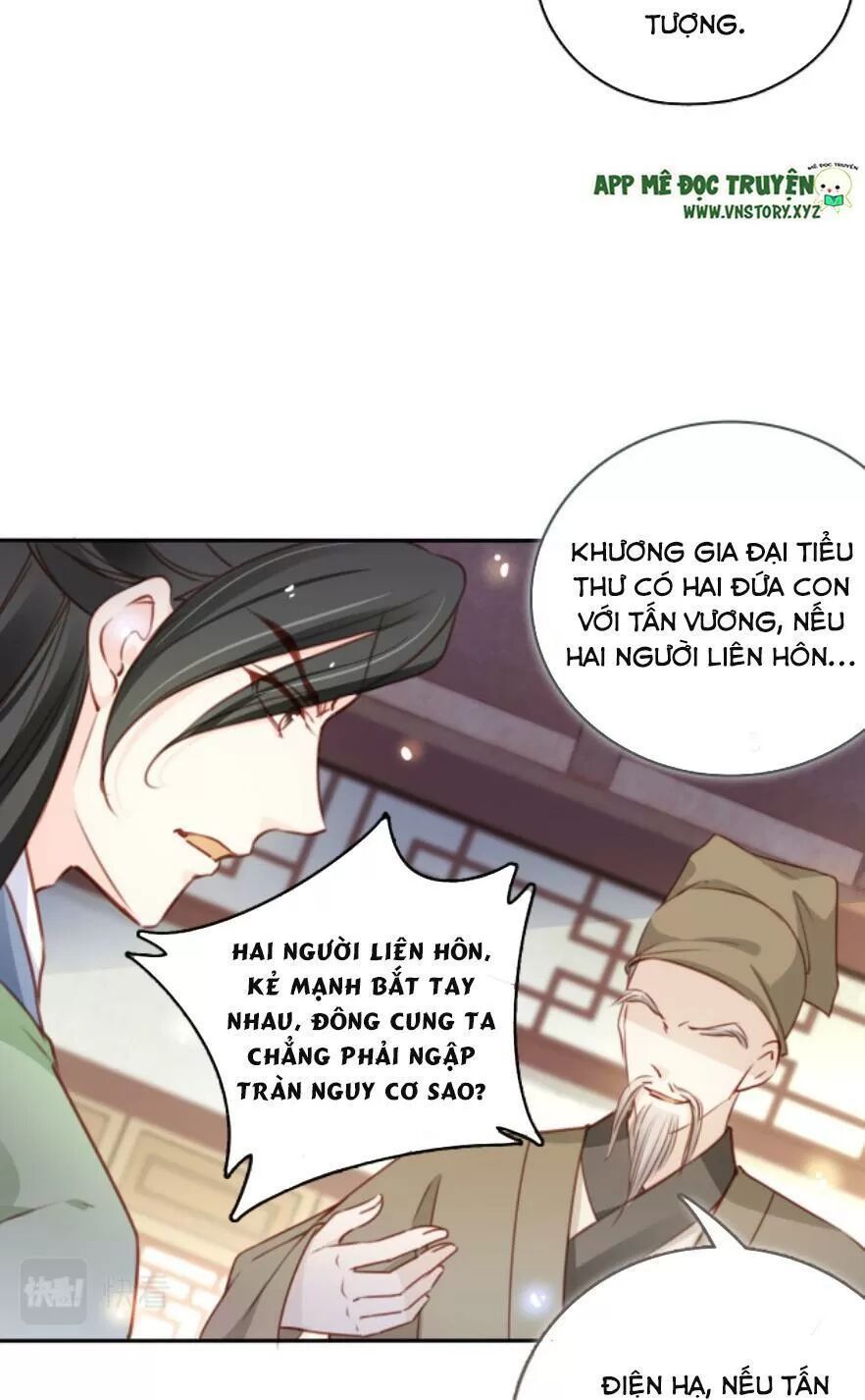 Nàng Trở Thành Bạch Nguyệt Quang Của Vương Gia Bệnh Kiều: Chapter 106: Bại lộ thân phận