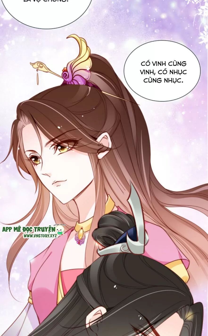 Nàng Trở Thành Bạch Nguyệt Quang Của Vương Gia Bệnh Kiều: Chapter 106: Bại lộ thân phận