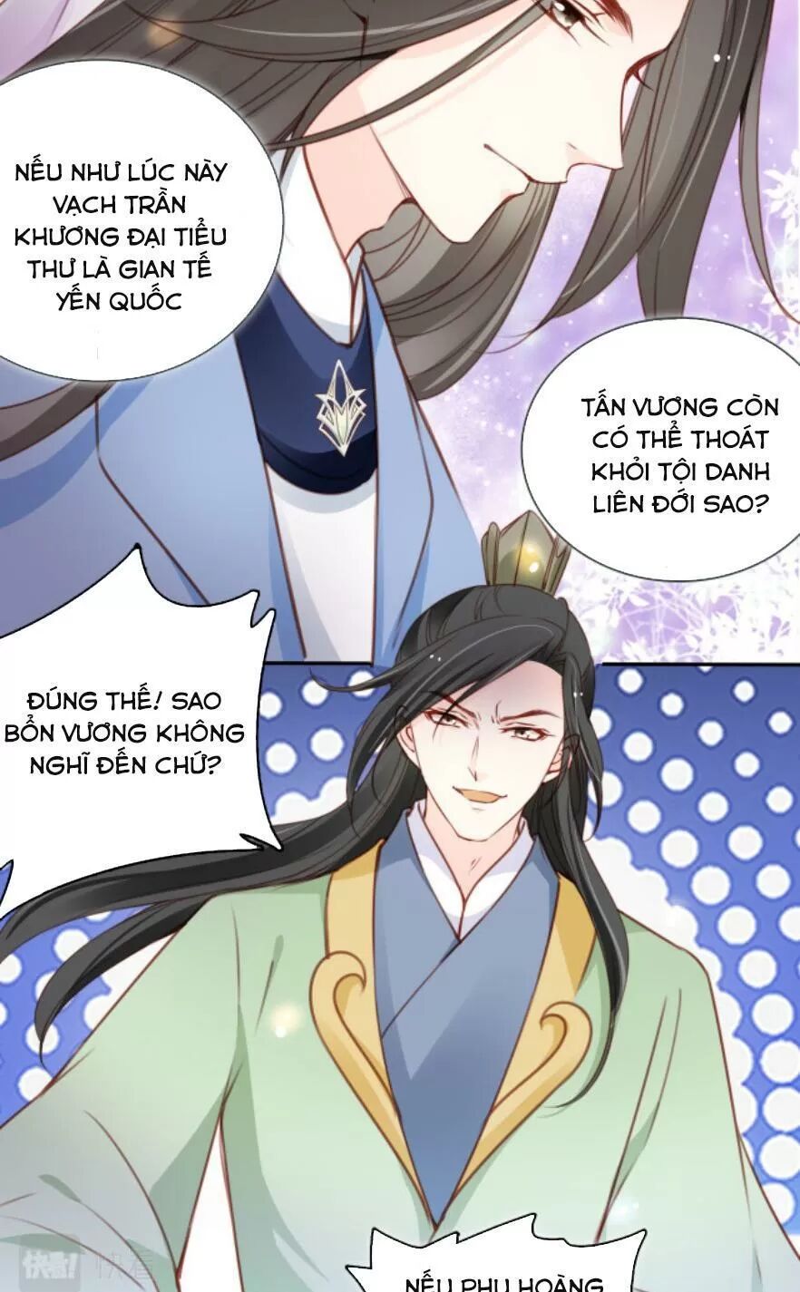 Nàng Trở Thành Bạch Nguyệt Quang Của Vương Gia Bệnh Kiều: Chapter 106: Bại lộ thân phận