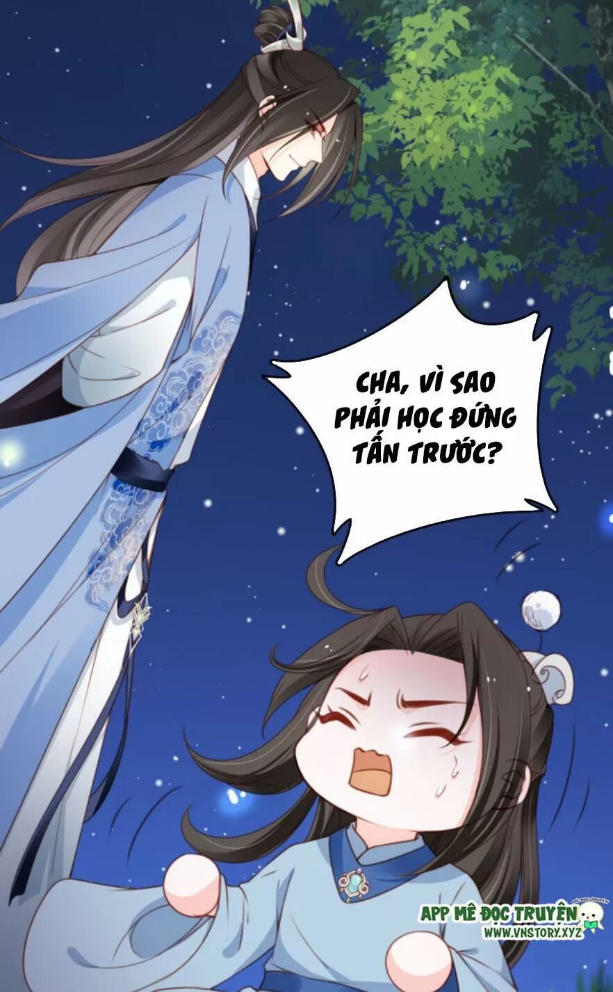 Nàng Trở Thành Bạch Nguyệt Quang Của Vương Gia Bệnh Kiều: Chapter 106: Bại lộ thân phận