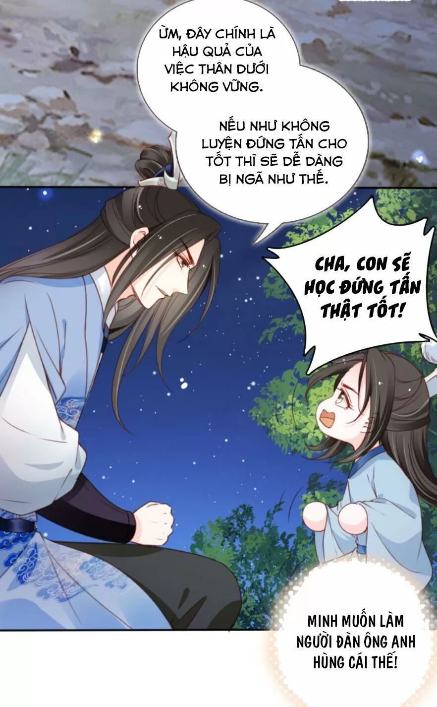 Nàng Trở Thành Bạch Nguyệt Quang Của Vương Gia Bệnh Kiều: Chapter 106: Bại lộ thân phận