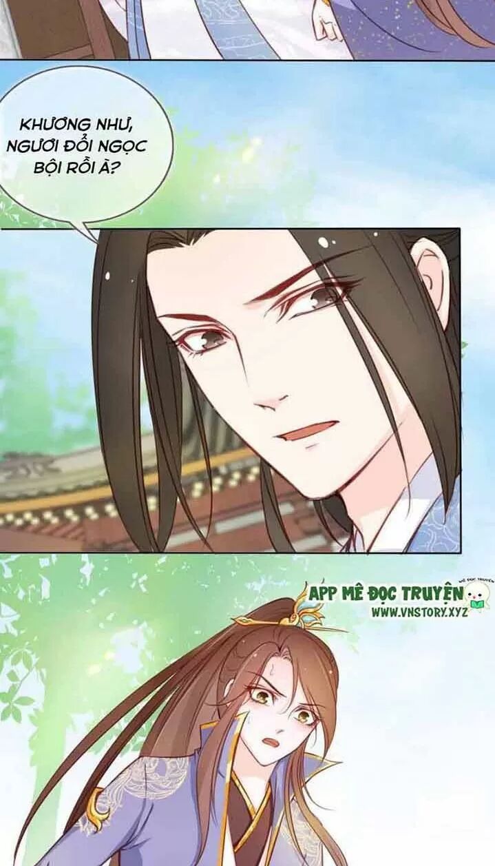Nàng Trở Thành Bạch Nguyệt Quang Của Vương Gia Bệnh Kiều: Chapter 27: Tín vật định tình