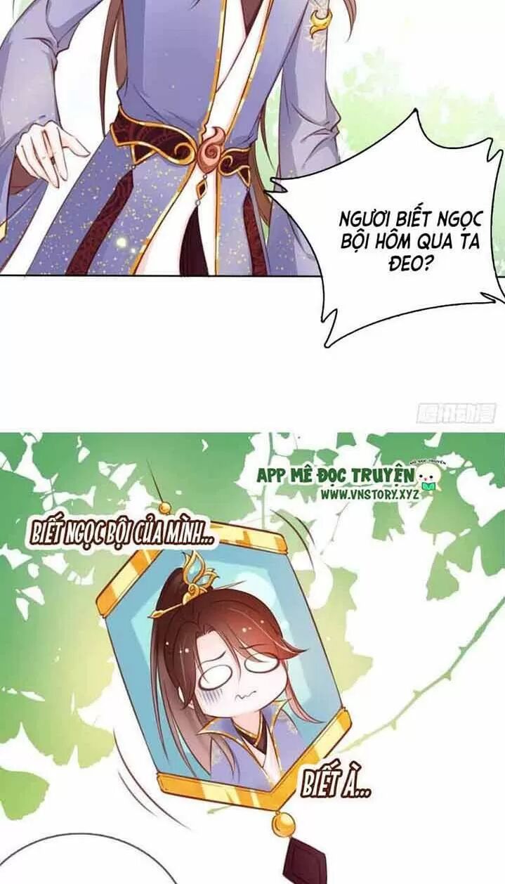 Nàng Trở Thành Bạch Nguyệt Quang Của Vương Gia Bệnh Kiều: Chapter 27: Tín vật định tình