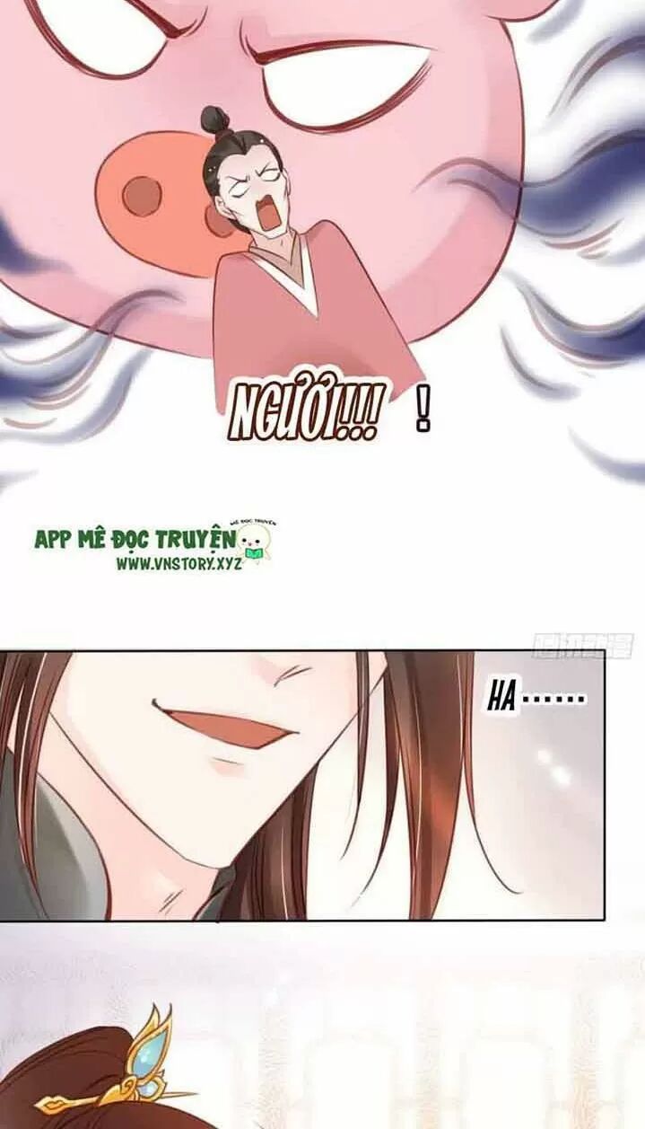 Nàng Trở Thành Bạch Nguyệt Quang Của Vương Gia Bệnh Kiều: Chapter 27: Tín vật định tình
