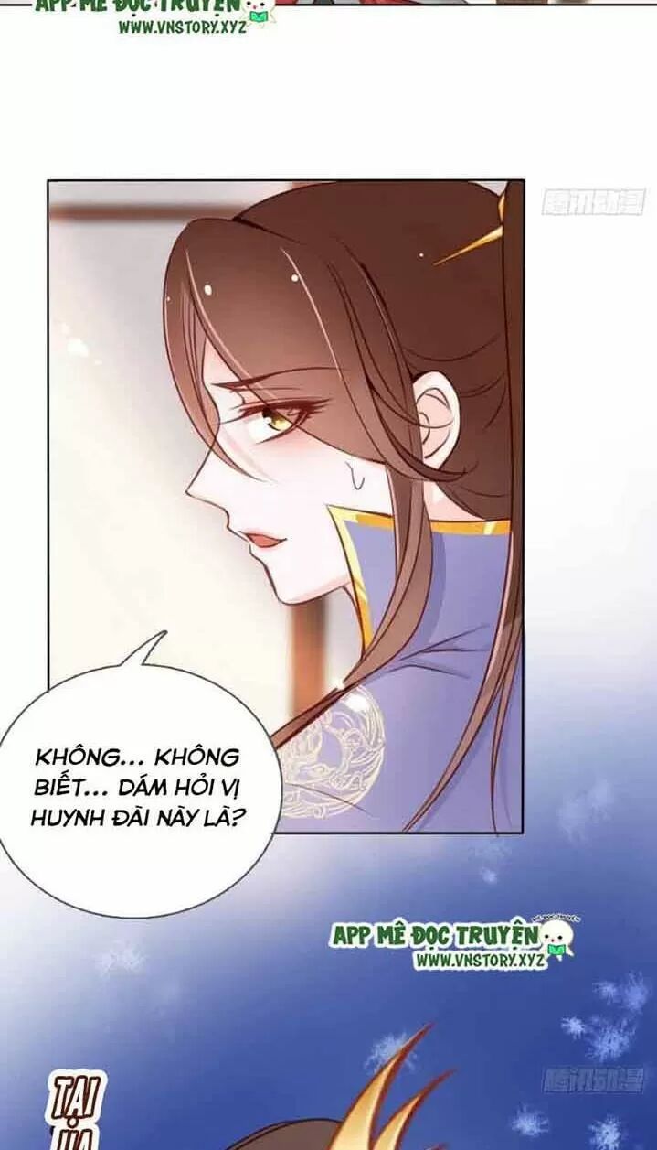 Nàng Trở Thành Bạch Nguyệt Quang Của Vương Gia Bệnh Kiều: Chapter 27: Tín vật định tình