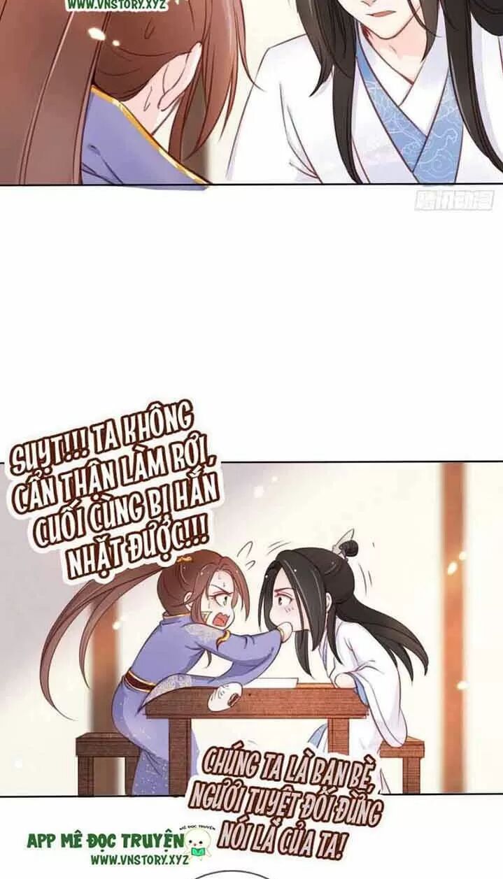 Nàng Trở Thành Bạch Nguyệt Quang Của Vương Gia Bệnh Kiều: Chapter 27: Tín vật định tình