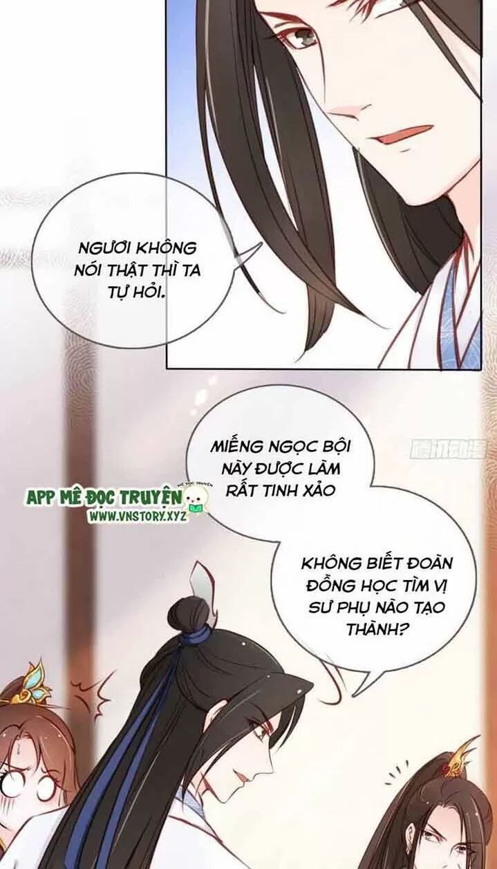 Nàng Trở Thành Bạch Nguyệt Quang Của Vương Gia Bệnh Kiều: Chapter 27: Tín vật định tình