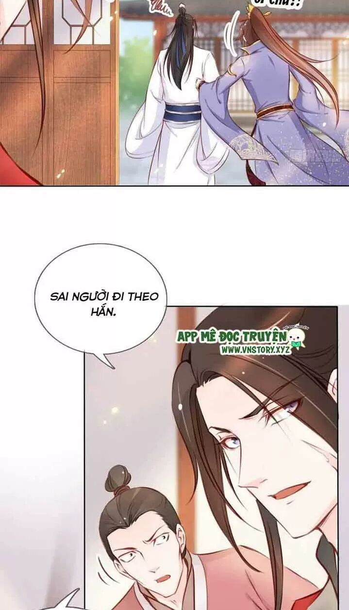 Nàng Trở Thành Bạch Nguyệt Quang Của Vương Gia Bệnh Kiều: Chapter 27: Tín vật định tình